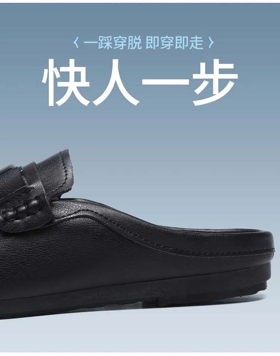 Lightweight Half Shoes For Men Mules Summer Man Slides Slip On Flats Men Driving Casual Shoes Leather Semi-Drag Loafers Slippers