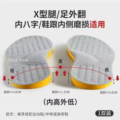 arch support orthopedic insoles