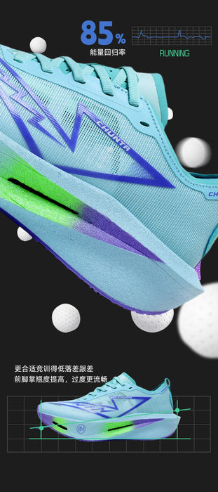 Running Shoes Carbon Board Speciality Marathon Men Sports Breathable Lightweight Women's Comfortable Nonskid Chunta Sneakers