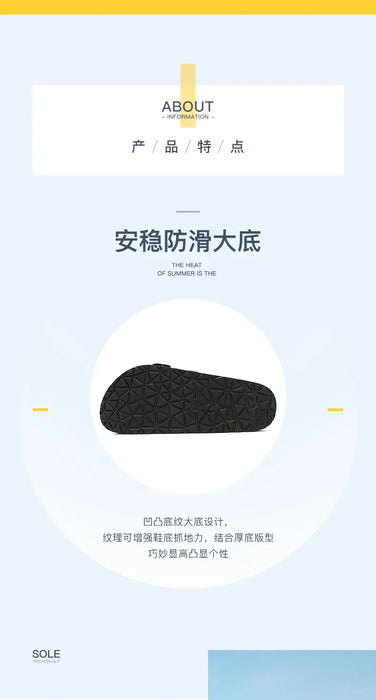 classic cork footbed slides