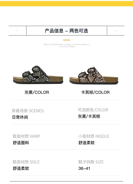 classic cork footbed slides