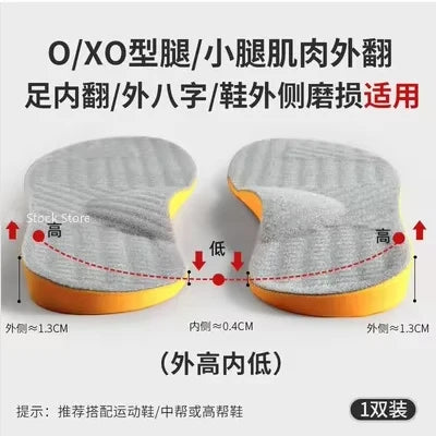 arch support orthopedic insoles
