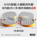 arch support orthopedic insoles