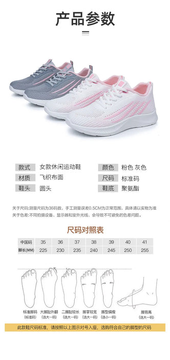 Women's Lightweight Running Shoes Summer Breathable Lace-Up Gym Walking Training  Cushioned Sole Non Slip Fatigue Relief Casual