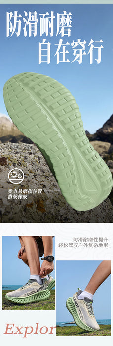 Lightweight, Low-Cut, Thick-Soled, Breathable Outdoor Trail Hiking Shoes for Men and Women, Cushioning Hiking and Walking Shoes