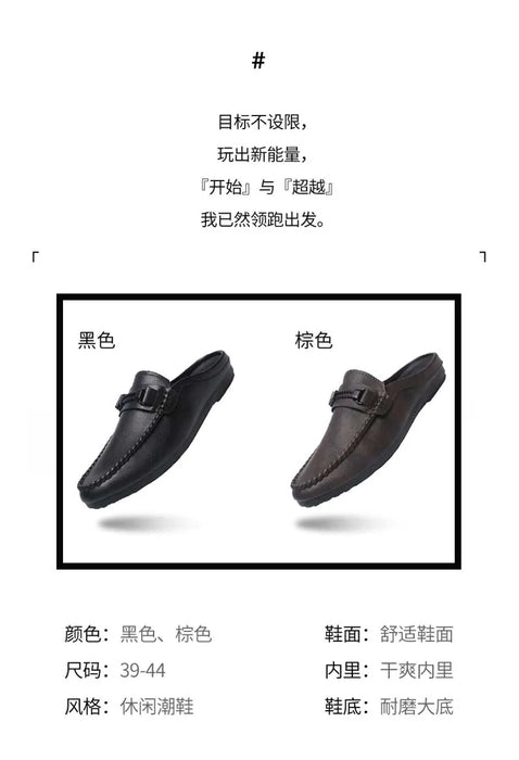 Lightweight Half Shoes For Men Mules Summer Man Slides Slip On Flats Men Driving Casual Shoes Leather Semi-Drag Loafers Slippers